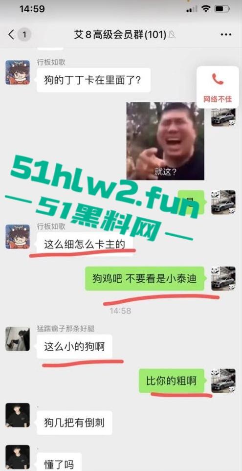 浙江丹州紫竹山庄女子【人兽与狗】性交，狗鸡巴卡阴道里面出不来只能送医救治，社死现场视频。  第2张