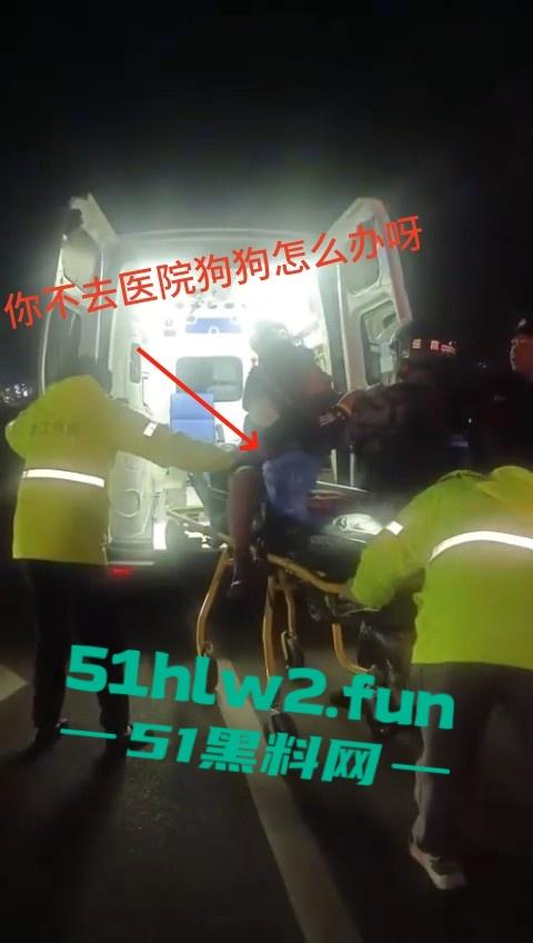 浙江丹州紫竹山庄女子【人兽与狗】性交，狗鸡巴卡阴道里面出不来只能送医救治，社死现场视频。  第4张