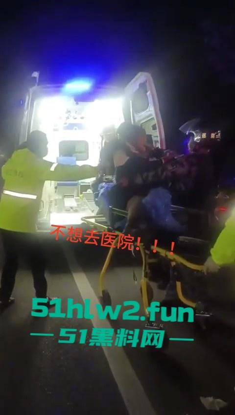 浙江丹州紫竹山庄女子【人兽与狗】性交，狗鸡巴卡阴道里面出不来只能送医救治，社死现场视频。  第5张