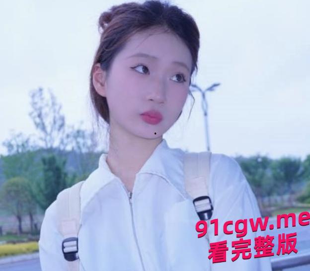 重庆城口附中校花高二女学生彭颖卖逼1000元一次  第6张