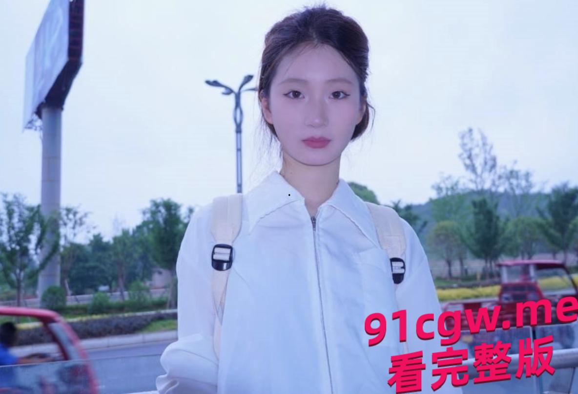 重庆城口附中校花高二女学生彭颖卖逼1000元一次  第9张