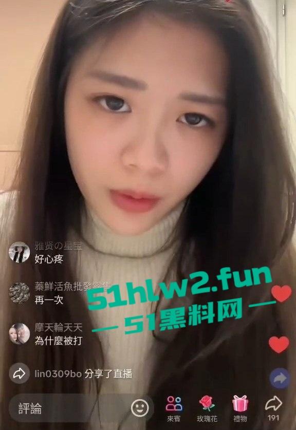 台湾直播主遭一群人拳打脚踢,直播间瞬间变战场,棍子都拿出来了招呼着打,实在是辣眼! 第7张 台湾直播主遭一群人拳打脚踢,直播间瞬间变战场,棍子都拿出来了招呼着打,实在是辣眼! 第7张