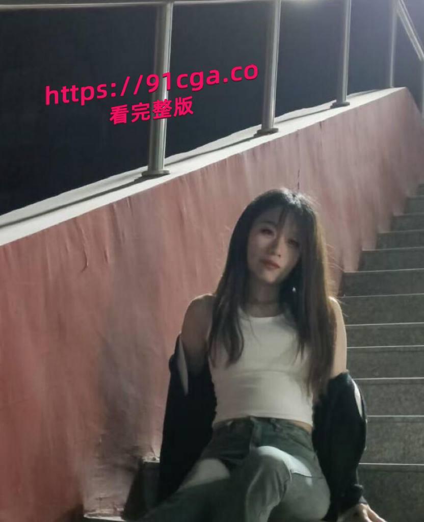 极品幼师于漫 最近是彻底出名了！一堆淫片私拍和裸照被接连爆出，尺度大到炸啊！  第2张