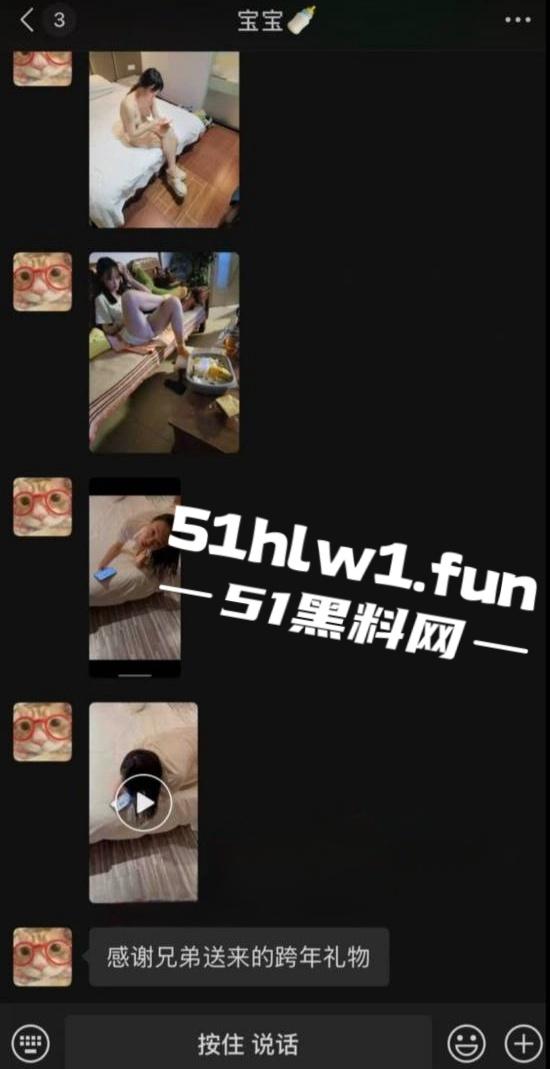 福建华侨大学啦啦队队员【应亚菲】出轨后被炮友发消息挑衅男友私密视频和照片曝光。  第10张