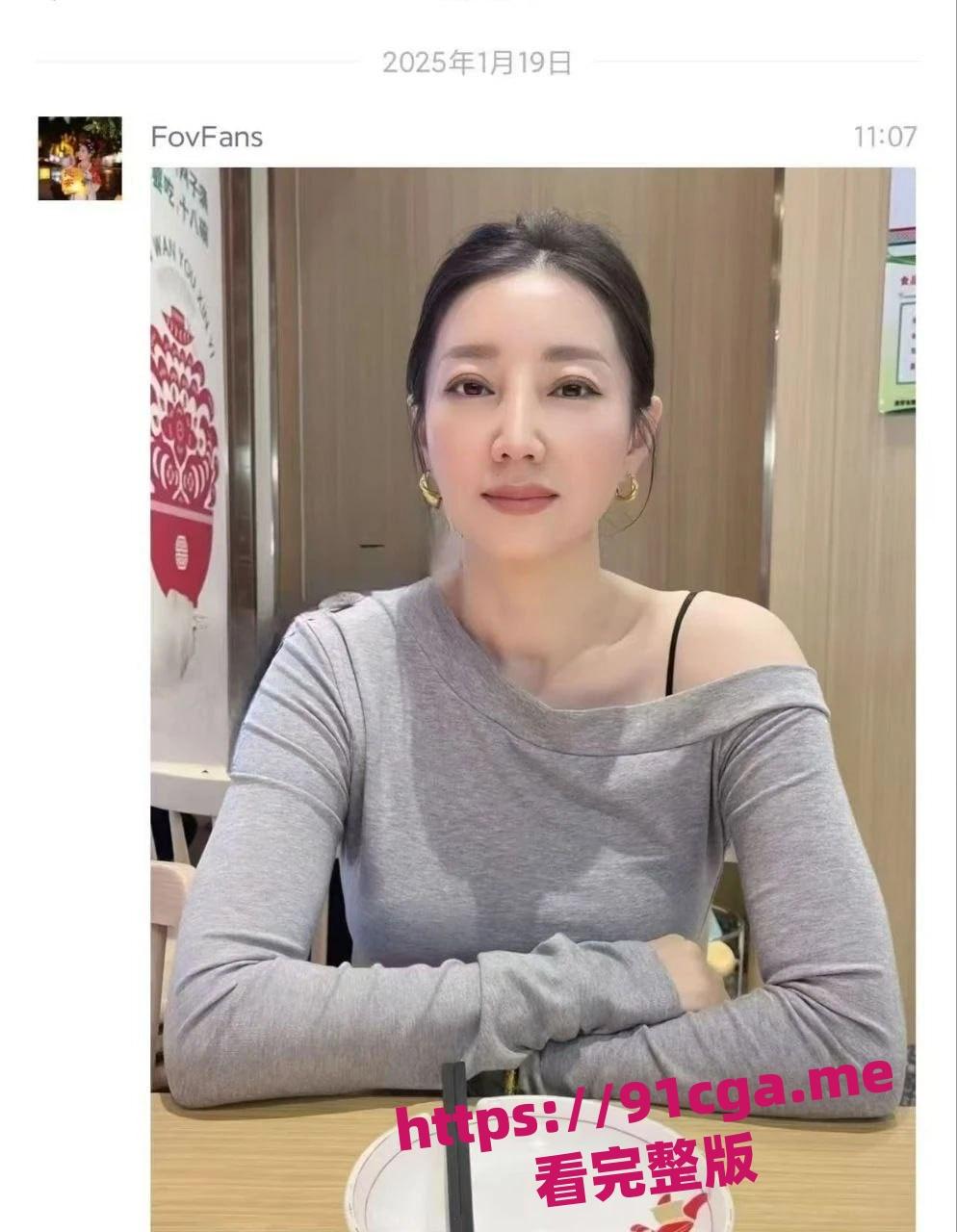 老a6也是a6 极品少妇被兄弟重金拿下分享 这也太极品了 第1张 老a6也是a6 极品少妇被兄弟重金拿下分享 这也太极品了 第1张