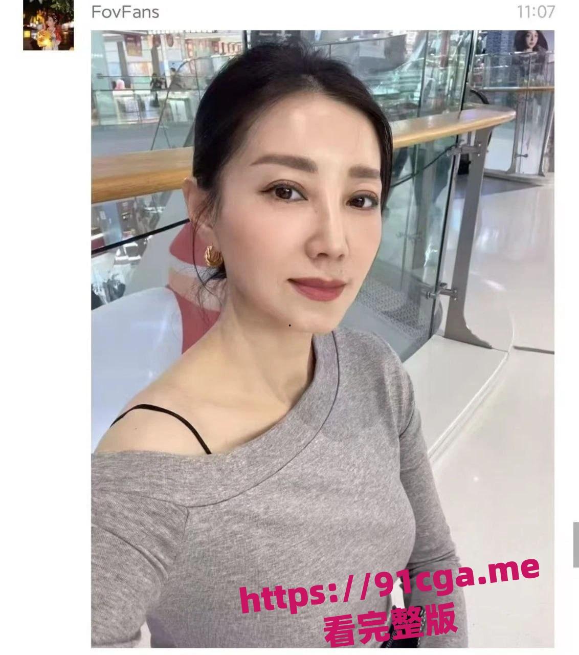 老a6也是a6 极品少妇被兄弟重金拿下分享 这也太极品了 第2张 老a6也是a6 极品少妇被兄弟重金拿下分享 这也太极品了 第2张