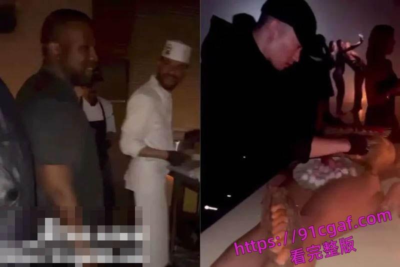 侃爷生日宴带12岁女儿参加人体宴盛会 将女儿献给吹牛老爹场面极度淫乱！  第5张