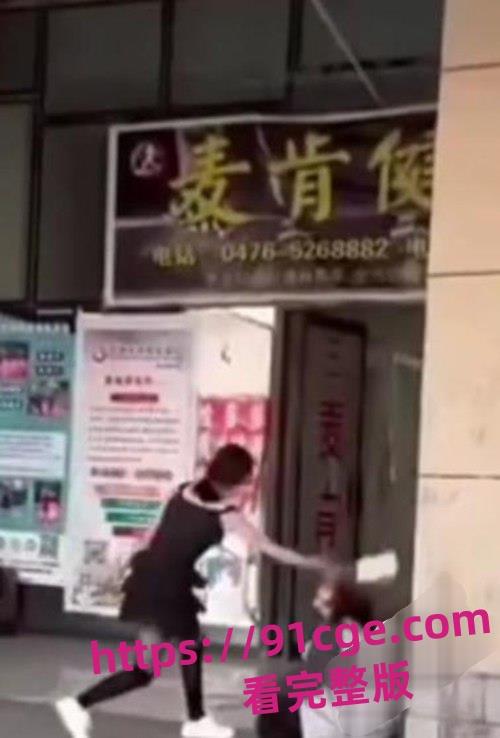 内蒙古鄂托克旗精神小妹郭安棋为爱疯狂!怒砍情敌刘筱萸头破血流! 第3张 内蒙古鄂托克旗精神小妹郭安棋为爱疯狂!怒砍情敌刘筱萸头破血流! 第3张