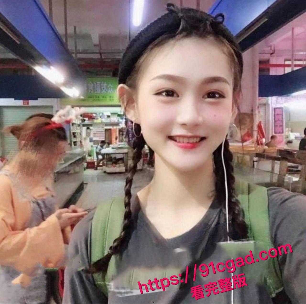 华中师范大学高颜值学生妹 蔡靖薇 经室友介绍卖处女身偿还网贷，不雅视频泄密。 #颜值学生妹蔡靖薇 #处女破处 #网贷肉偿 #泄密吃瓜  第5张