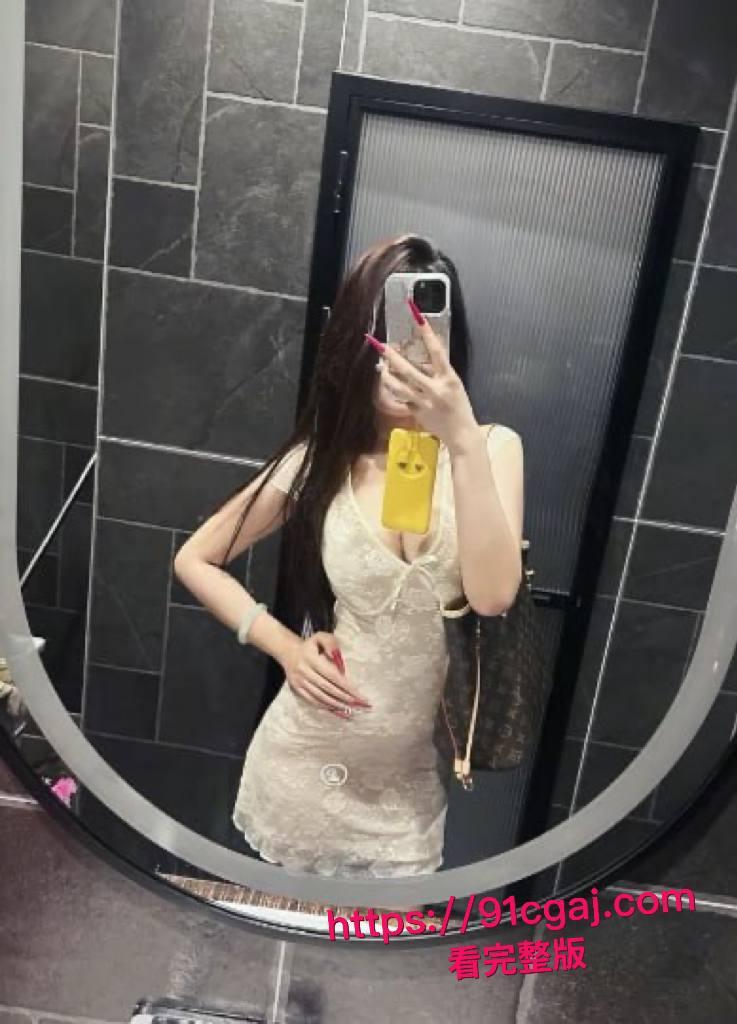 太原理工学姐李雪影不雅视频流出 饥渴尤物沉迷约炮 戴狗链插跳蛋玩肛塞 被炮友花式调教! 第4张 太原理工学姐李雪影不雅视频流出 饥渴尤物沉迷约炮 戴狗链插跳蛋玩肛塞 被炮友花式调教! 第4张