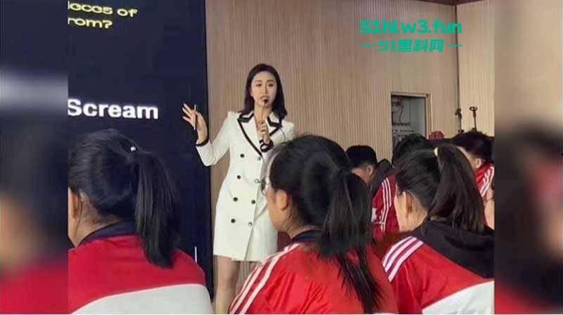 辽宁海城西柳中学优秀教师【任芷娴】被曝长期陪领导上床，老公不仅当绿帽还围观老婆被操多P内容炸裂。  第7张