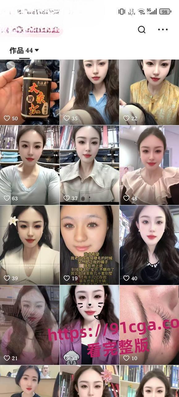 临沂渔具店老板抓奸杀人后上吊 悲剧震惊全城 网友感叹真是糊涂啊 第1张 临沂渔具店老板抓奸杀人后上吊 悲剧震惊全城 网友感叹真是糊涂啊 第1张