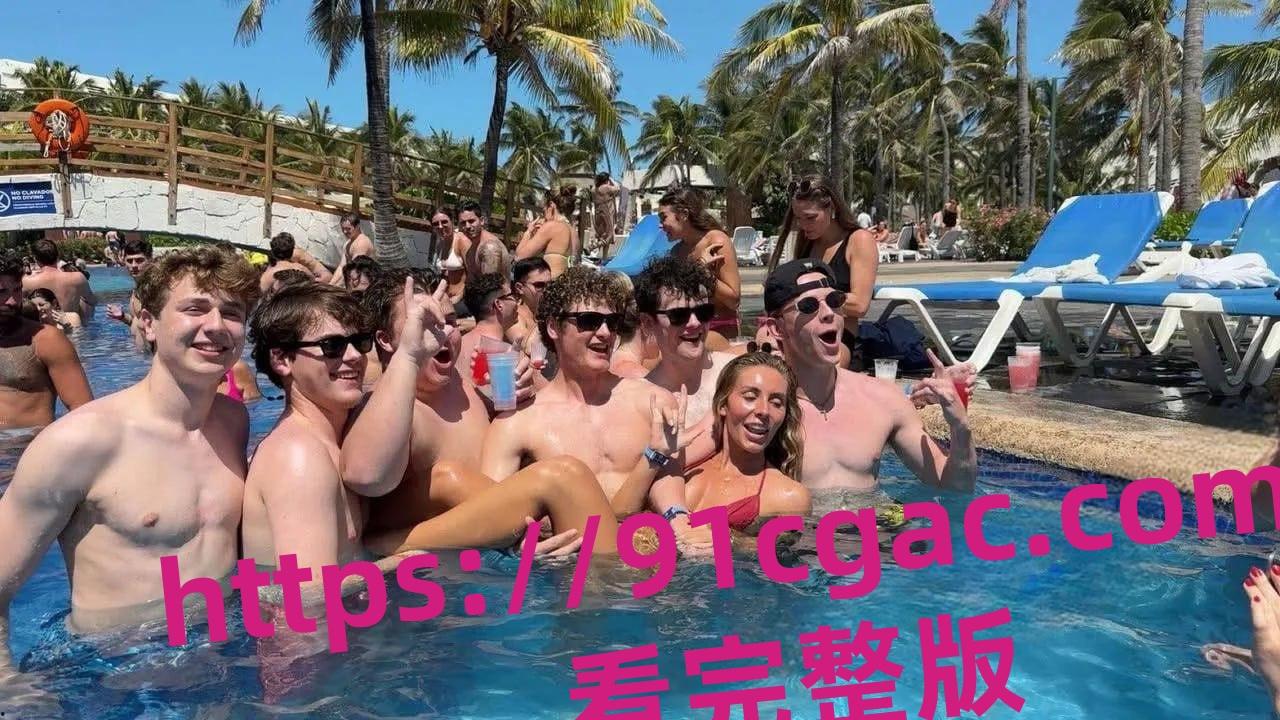 英国千人斩女星 邦妮·布鲁 最新挑战来袭 浴缸里倒满精液直播沐浴 第3张 英国千人斩女星 邦妮·布鲁 最新挑战来袭 浴缸里倒满精液直播沐浴 第3张