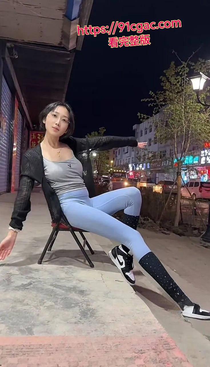 十个眼镜九个骚!抖音网红温柔馨馨,私信一约就出,大哥还不忘录像给兄弟们看! 第3张 十个眼镜九个骚!抖音网红温柔馨馨,私信一约就出,大哥还不忘录像给兄弟们看! 第3张