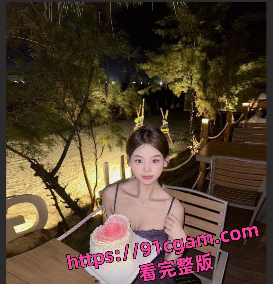 广东东莞夜场女DJ刘晓露惊爆丑闻!“给钱就能干”,男友成提款机! 第4张 广东东莞夜场女DJ刘晓露惊爆丑闻!“给钱就能干”,男友成提款机! 第4张