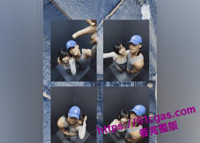 33岁偶像男星 陈泽希 时间管理大师 白天约会晚上陪睡跨年夜劈腿两女 约炮视频被曝光! 第8张 33岁偶像男星 陈泽希 时间管理大师 白天约会晚上陪睡跨年夜劈腿两女 约炮视频被曝光! 第8张