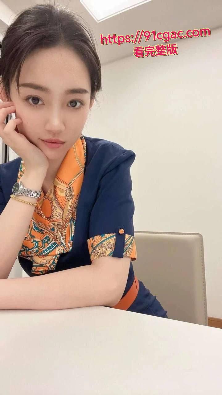 青岛航空乘务长张颖跟上司做爱视频流出,床上风骚无比! 第1张 青岛航空乘务长张颖跟上司做爱视频流出,床上风骚无比! 第1张