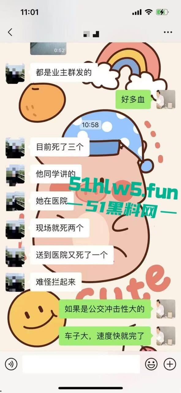 江苏镇江重大车祸，一辆纯电SUV逆行撞上对面轿车造成三人死亡，肇事司机抢救后并无生命危险。  第9张