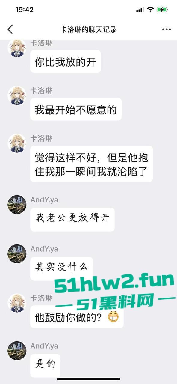 真实母子乱伦大瓜!儿子发现母亲的聊天记录后兽性大发,用手机拍视频录下与母亲的性爱视频曝光。 第11张 真实母子乱伦大瓜!儿子发现母亲的聊天记录后兽性大发,用手机拍视频录下与母亲的性爱视频曝光。 第11张