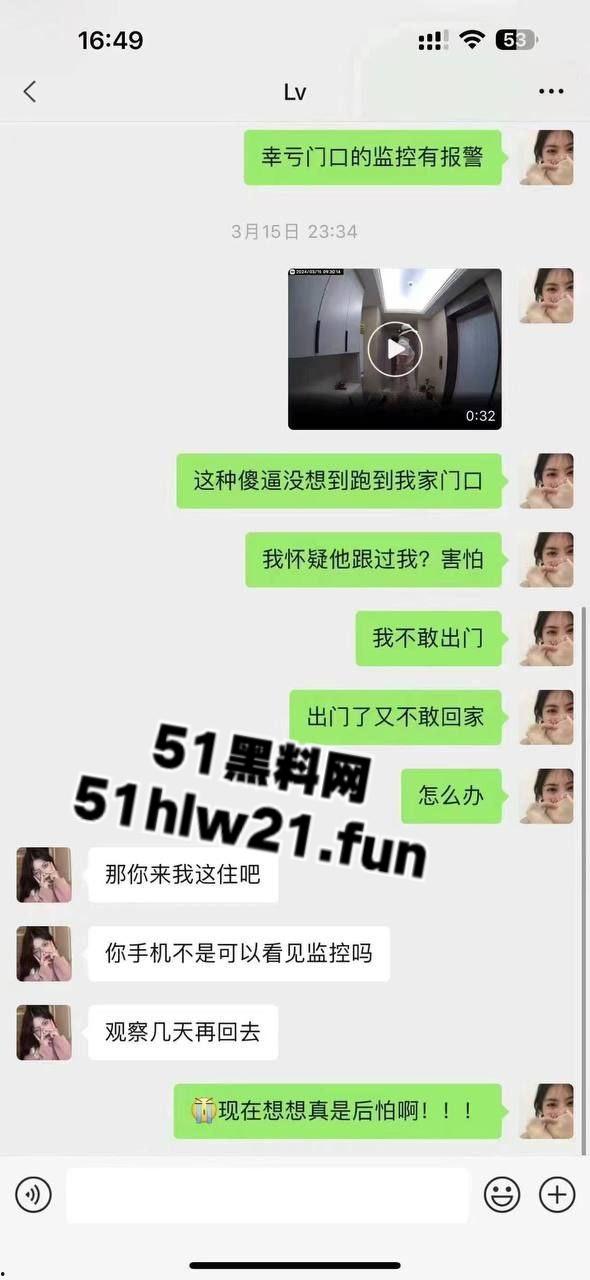 变态男,穿女装尾随女孩回家,在其家门口穿着丝袜摸奶蹭地,打飞机真是辣眼睛。 第6张 变态男,穿女装尾随女孩回家,在其家门口穿着丝袜摸奶蹭地,打飞机真是辣眼睛。 第6张