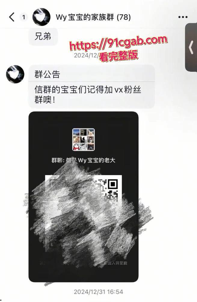 酒吧销冠的“秘密武器”:妹子用身体当福利,5000元消费可上床! 第4张 酒吧销冠的“秘密武器”:妹子用身体当福利,5000元消费可上床! 第4张