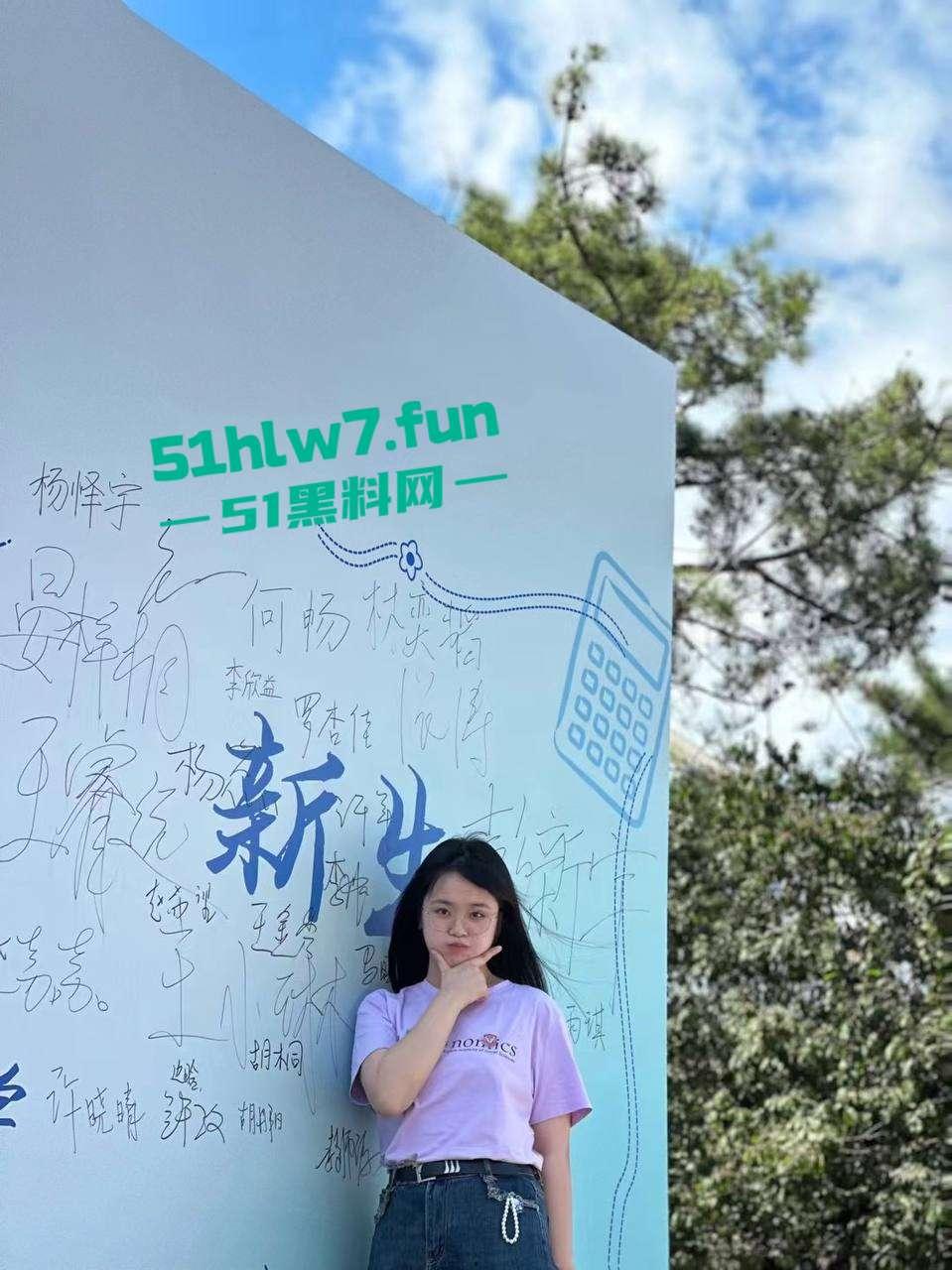 中国社会科学院研究生【杜若凝】裸聊约炮,男友怒爆骚货性瘾视频,饥渴身体含屌求操! 第12张 中国社会科学院研究生【杜若凝】裸聊约炮,男友怒爆骚货性瘾视频,饥渴身体含屌求操! 第12张