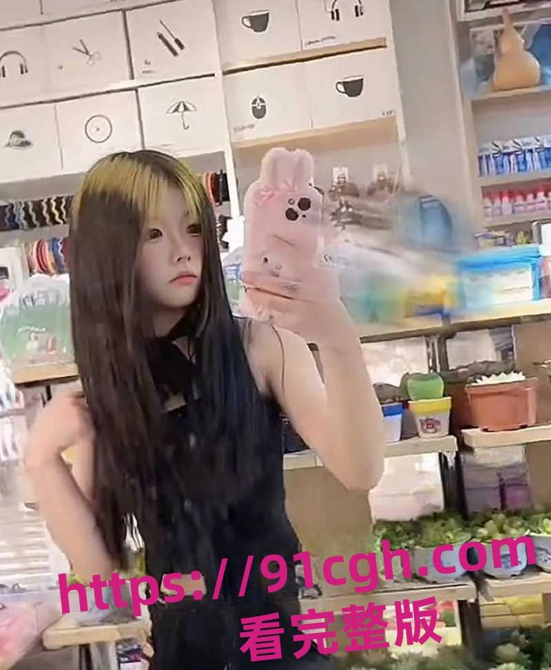 抖音网红仅呆酱 大量不雅视频流出 白少女约炮成瘾 第2张 抖音网红仅呆酱 大量不雅视频流出 白少女约炮成瘾 第2张