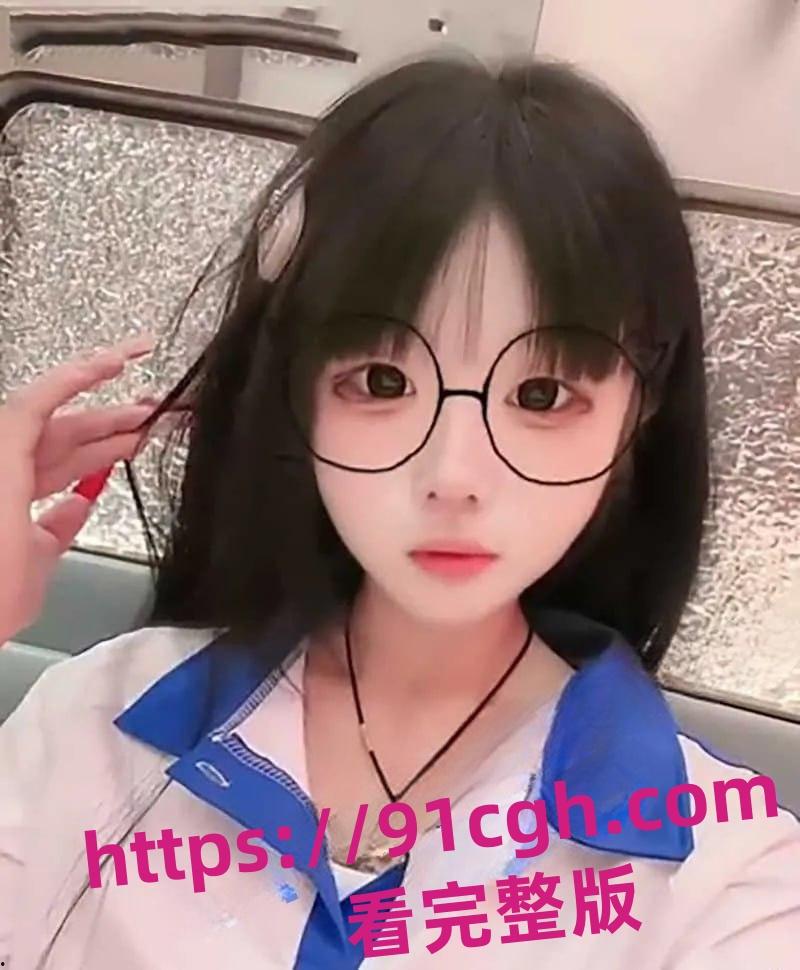 抖音网红仅呆酱 大量不雅视频流出 白少女约炮成瘾 第4张 抖音网红仅呆酱 大量不雅视频流出 白少女约炮成瘾 第4张