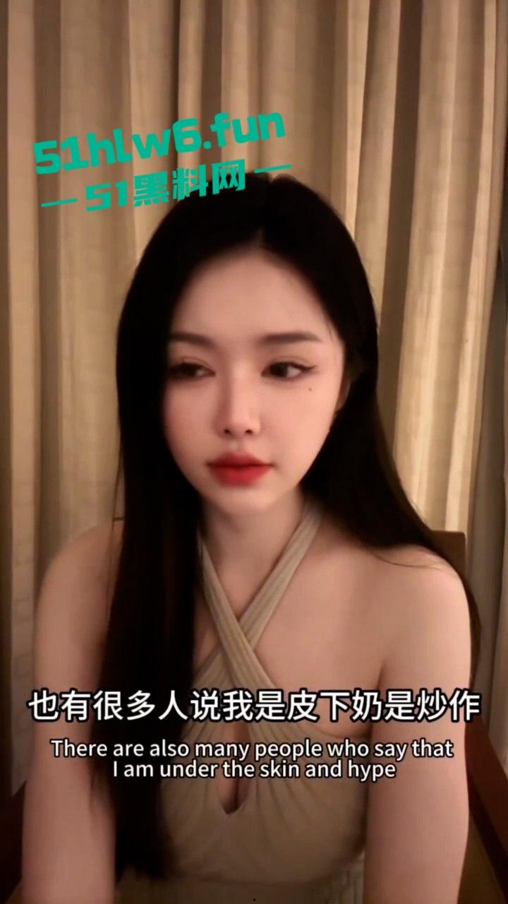 推特网红妹btc聪儿引流炒作，公开卖逼 0.1比特币即可操通宵，谁敢试试？  第2张