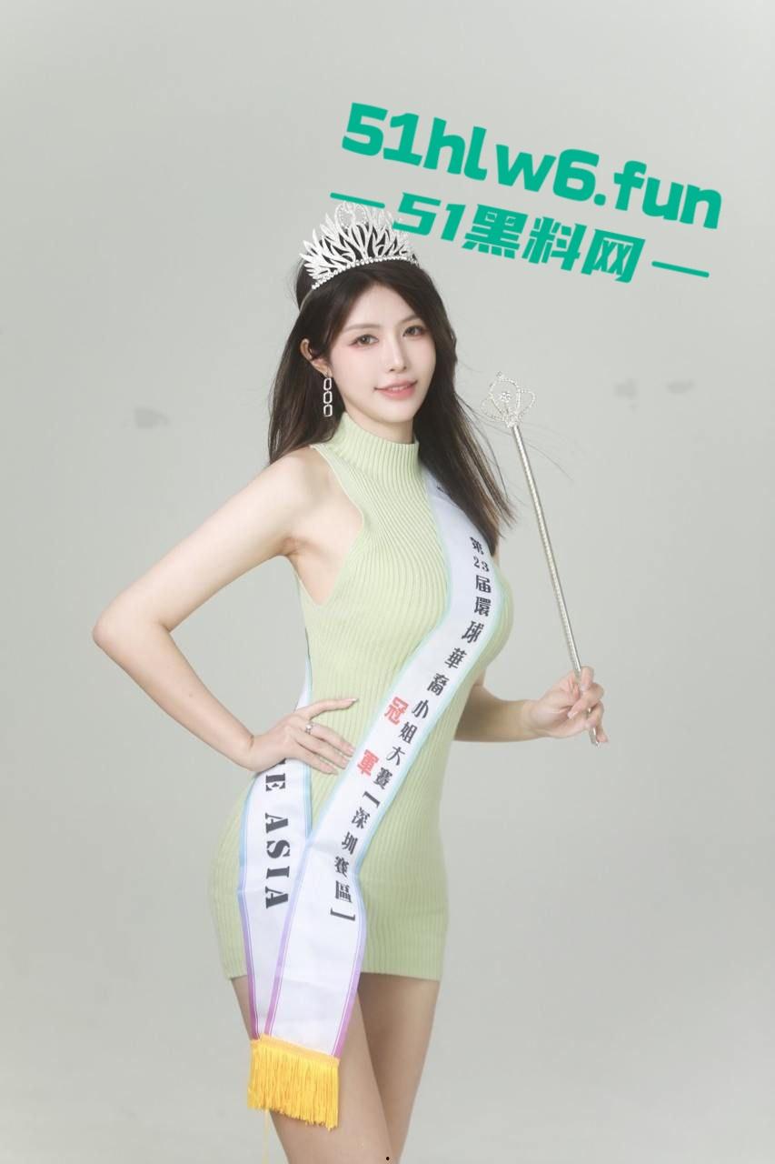 推特网红妹btc聪儿引流炒作，公开卖逼 0.1比特币即可操通宵，谁敢试试？  第6张