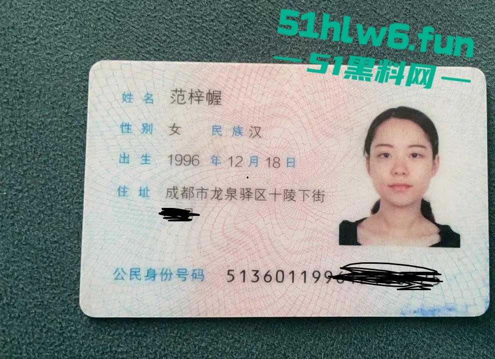 成都极品骚妻【范梓幄】在家是良家人妻，私下却下海卖逼竟是被老公逼着做鸡，只为还贷款养家。  第2张