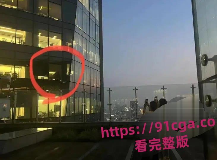 腾讯滨海大厦S3914会议室亲热视频疯传！产品效率组员工张策被曝光！  第7张