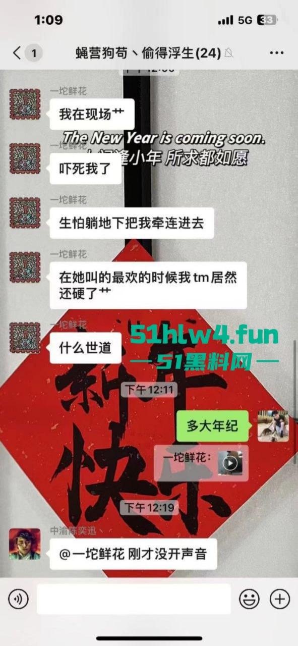 性瘾骚妹罗森便利店休息区自慰高潮,连环淫叫吓坏小处男,引发广大网友疯传。 第7张 性瘾骚妹罗森便利店休息区自慰高潮,连环淫叫吓坏小处男,引发广大网友疯传。 第7张