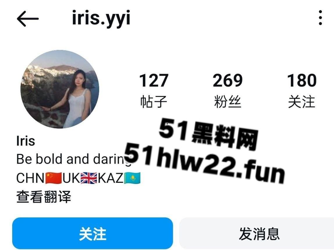 中国石油天然气集团【杨溢】出轨约炮视频被曝光,海外留学硕士兼党员先锋用大奶给情夫乳交最后舔精那一下骚爆了! 第6张 中国石油天然气集团【杨溢】出轨约炮视频被曝光,海外留学硕士兼党员先锋用大奶给情夫乳交最后舔精那一下骚爆了! 第6张