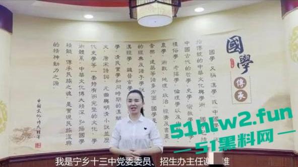 湖南省宁乡十三中女副校长【谢佳雄】被爆婚内出轨,真人照片流出爆料者【贺江】为曾经学生。 第6张 湖南省宁乡十三中女副校长【谢佳雄】被爆婚内出轨,真人照片流出爆料者【贺江】为曾经学生。 第6张