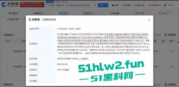 湖南省宁乡十三中女副校长【谢佳雄】被爆婚内出轨,真人照片流出爆料者【贺江】为曾经学生。 第13张 湖南省宁乡十三中女副校长【谢佳雄】被爆婚内出轨,真人照片流出爆料者【贺江】为曾经学生。 第13张