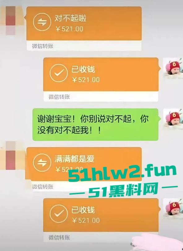 湖南省宁乡十三中女副校长【谢佳雄】被爆婚内出轨,真人照片流出爆料者【贺江】为曾经学生。 第16张 湖南省宁乡十三中女副校长【谢佳雄】被爆婚内出轨,真人照片流出爆料者【贺江】为曾经学生。 第16张