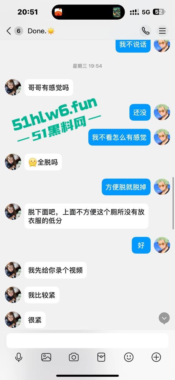 云南女大学生【陈美琪】在uki上聊骚反被人威胁，厕所自慰视频人尽皆知校内万人疯传。  第1张