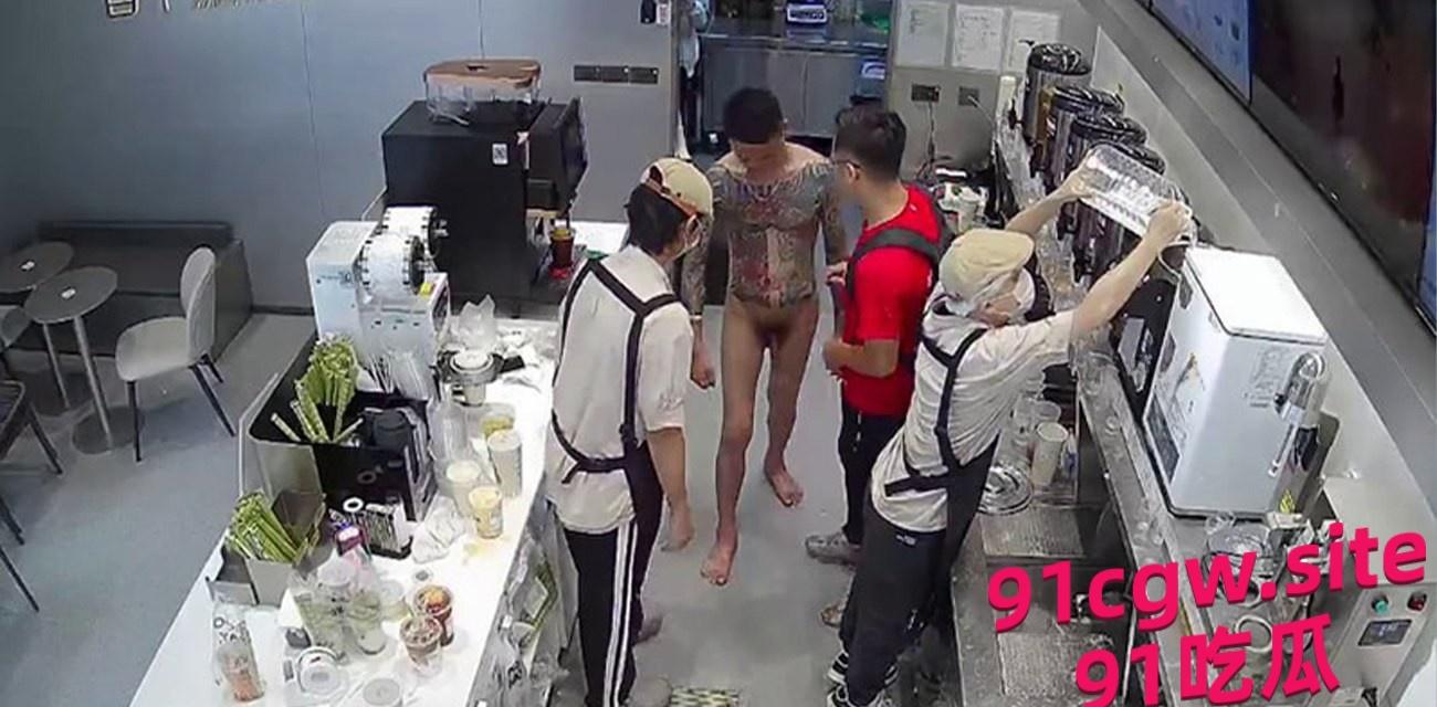 裸男持刀进入奶茶店 店员机智应对将其制服！  第6张