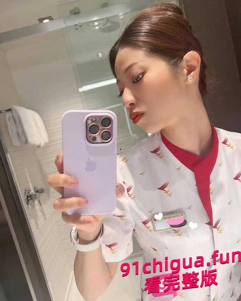 空姐偷情闺密老公 表面高雅空姐 私下却和闺蜜同吃肉棒！#空姐#制服#闺蜜绿帽  第4张