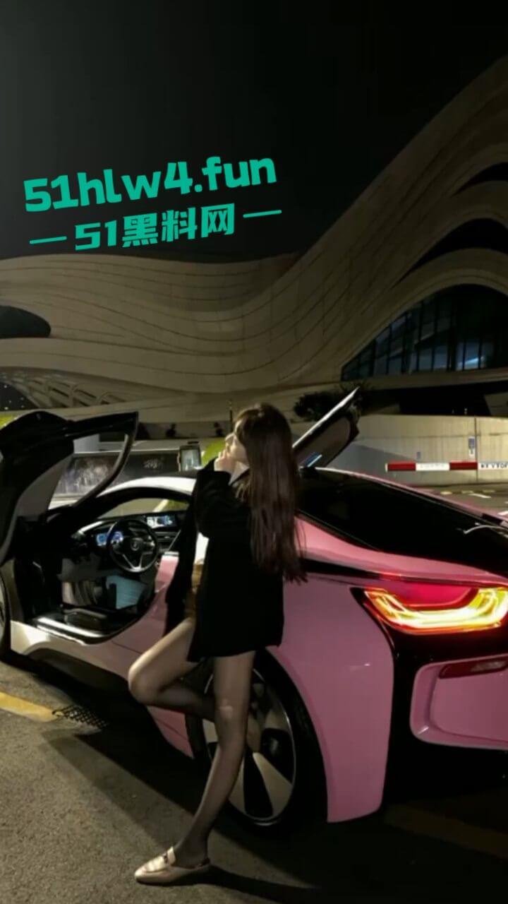 青岛电影学院【王伊诺】河南郑州的骚母狗,认识假富二代各种装逼炫富,做爱视频被曝光。 第13张 青岛电影学院【王伊诺】河南郑州的骚母狗,认识假富二代各种装逼炫富,做爱视频被曝光。 第13张