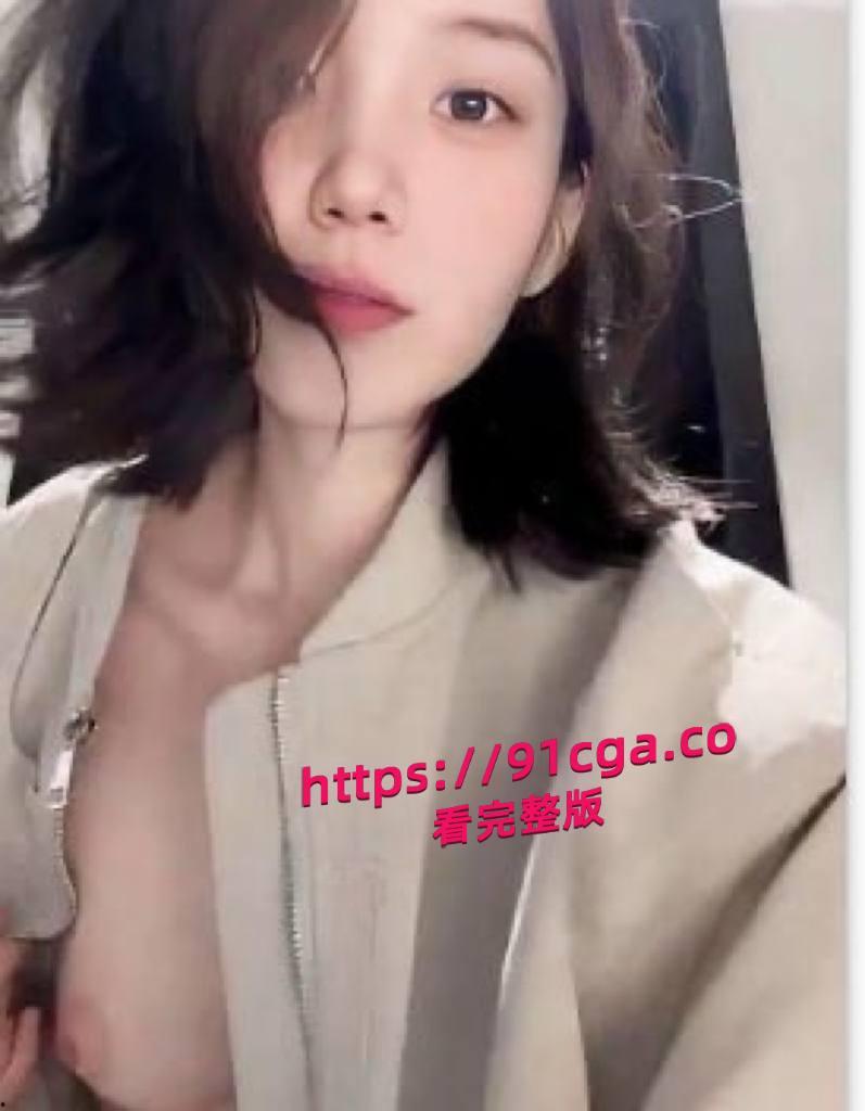 浙江农林大学清纯校花吴梦鑫,文艺Luolita风,被男友调教成骚货 第1张 浙江农林大学清纯校花吴梦鑫,文艺Luolita风,被男友调教成骚货 第1张