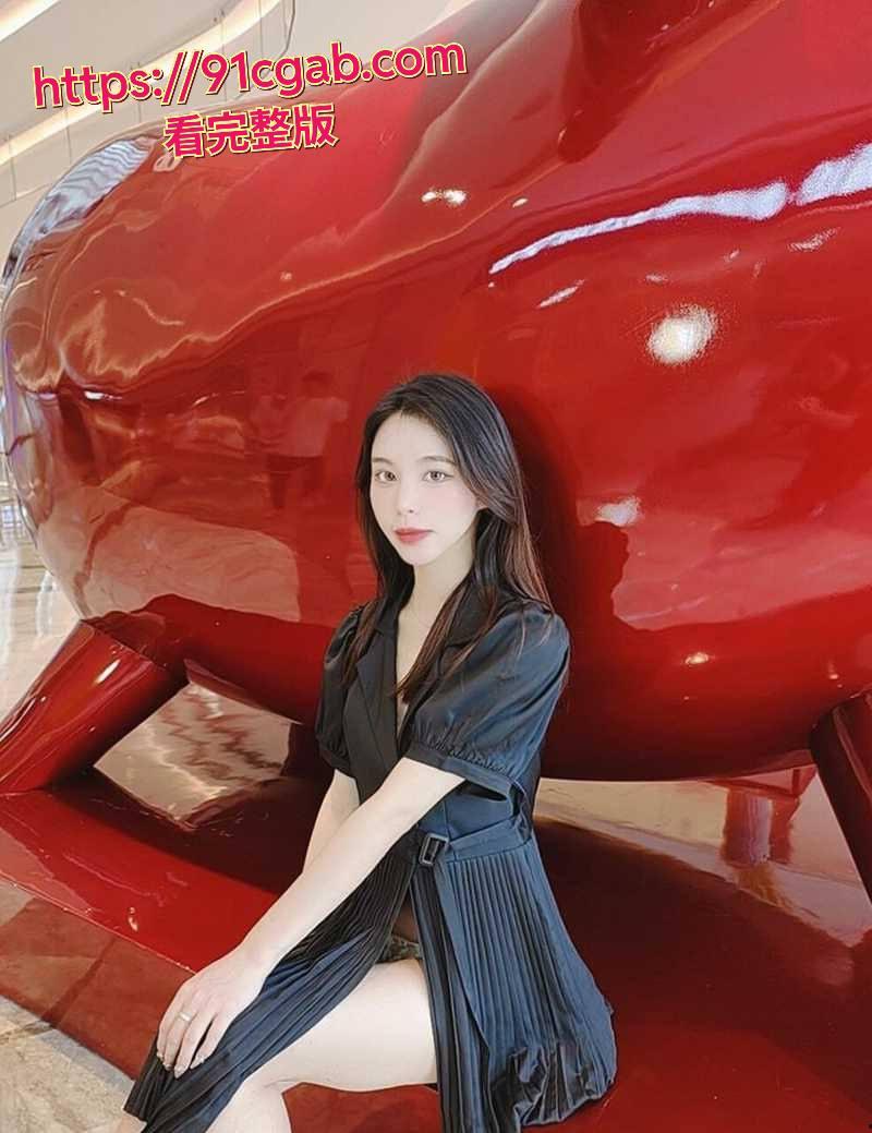 太拼了吧，淘宝情趣装店露小出，拍模特花絮视频直接整到大街上去了！ 旁边大爷都看呆了  第1张