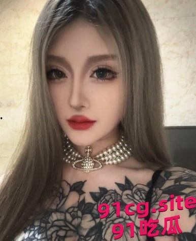 快手网红迷人大野驴 爆乳符文女神黑丝情趣内衣女上位骑乘！  第4张