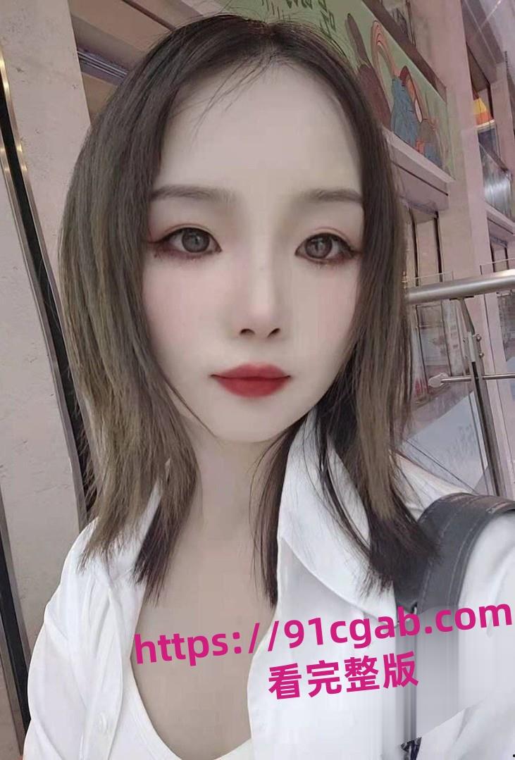 昆明车圈大瓜!美女销售邓冰冰“白丝JK”视频泄密,惊爆老板包养内幕! 第2张 昆明车圈大瓜!美女销售邓冰冰“白丝JK”视频泄密,惊爆老板包养内幕! 第2张