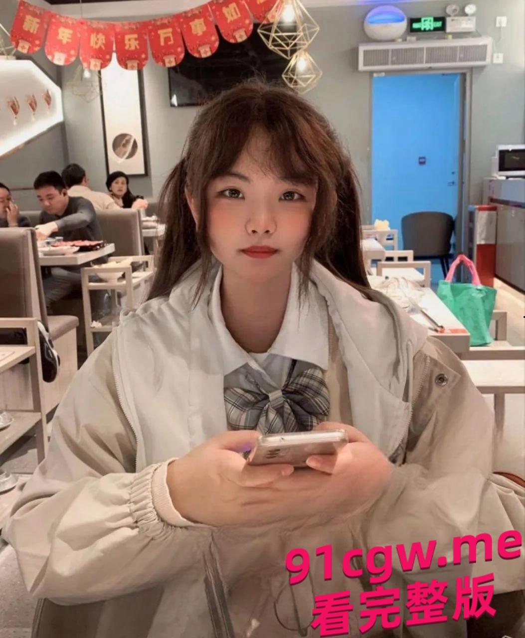 东北石油大学巨乳学妹沈瑶 被曝在外网做福利姬！  第1张