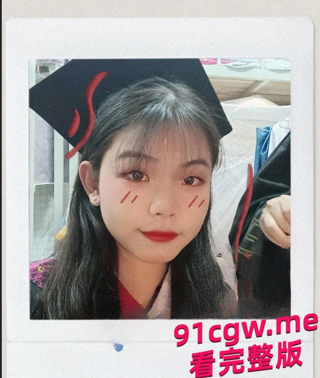 东北石油大学巨乳学妹沈瑶 被曝在外网做福利姬！  第2张