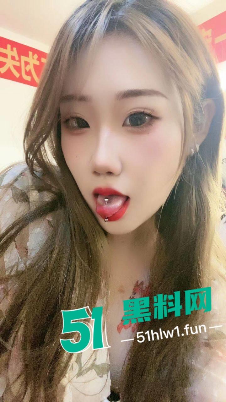 九州职业技术学院〖陈多米〗与男友做爱口交视频泄密流出 边口边被工具暴力插穴 骚货母狗爽到飞起 第1张 九州职业技术学院〖陈多米〗与男友做爱口交视频泄密流出 边口边被工具暴力插穴 骚货母狗爽到飞起 第1张