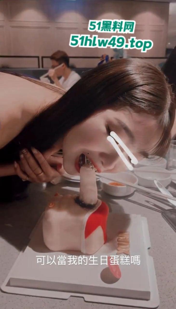 抖音知名性感母狗【滨海徐记面馆老板娘】粉鲍肥臀身材一流,晚上喜欢会讨好榜一大哥的鸡巴。 第7张 抖音知名性感母狗【滨海徐记面馆老板娘】粉鲍肥臀身材一流,晚上喜欢会讨好榜一大哥的鸡巴。 第7张