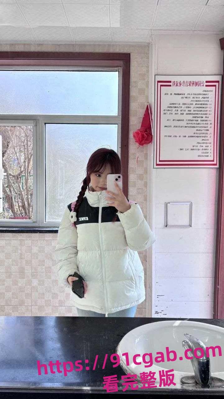 商丘学院朱雨佳大二背着男友卖给中年大叔 全露脸实锤！  第1张